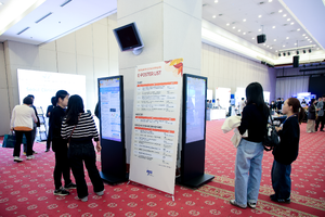 10.17 추계학술대회